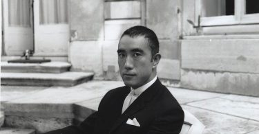 Yukio Mishima, Confessions d’un masque