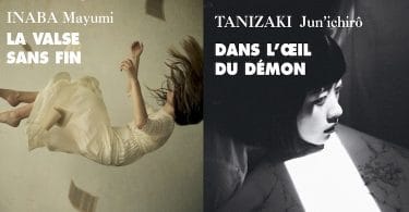 Jun’ichiro Tanizaki, Dans l’œil du démon