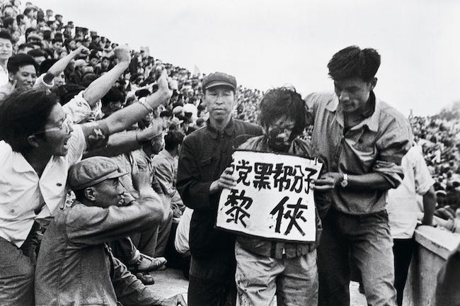 Renverser ciel et terre : la Révolution culturelle par Yang Jisheng