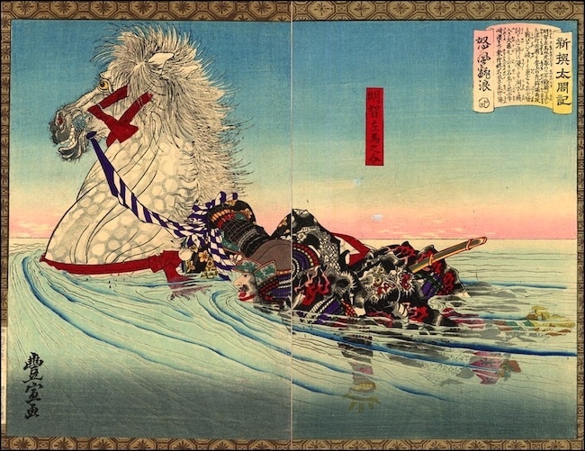 Nager (été 2022) : au Japon, l'héritage des samouraïs