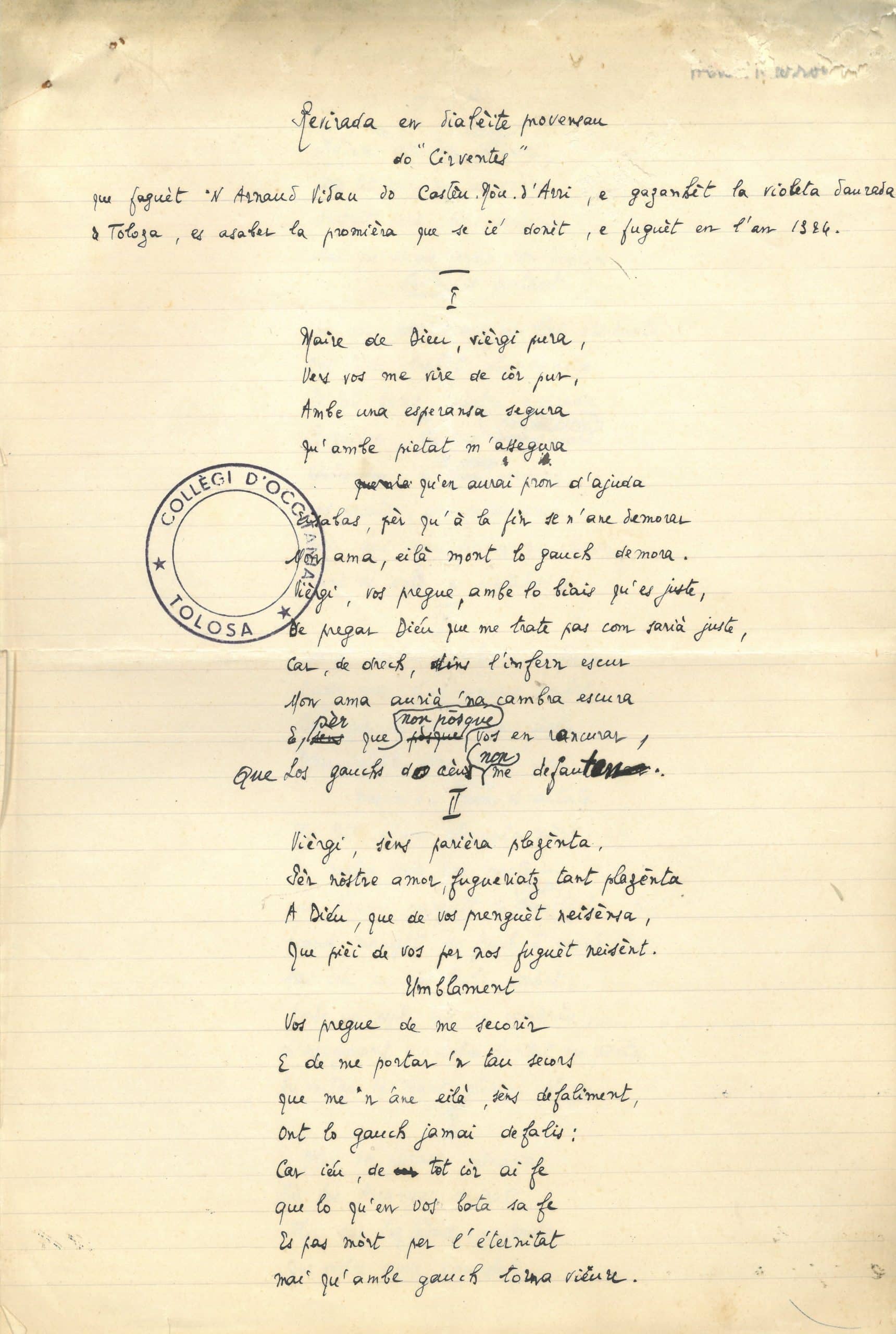 Première page du manuscrit du poème que Marrou a soumis aux Jeux de l'Eglantine de Toulouse