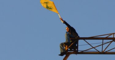 Christophe Ayad, Géopolitique du Hezbollah